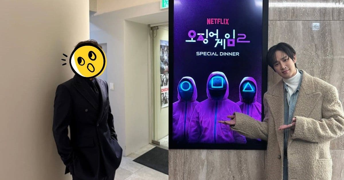 朴成焄IG突傳色情照!《魷魚遊戲2》5演員被挖全出過事!只有「他」再被爆出美談
