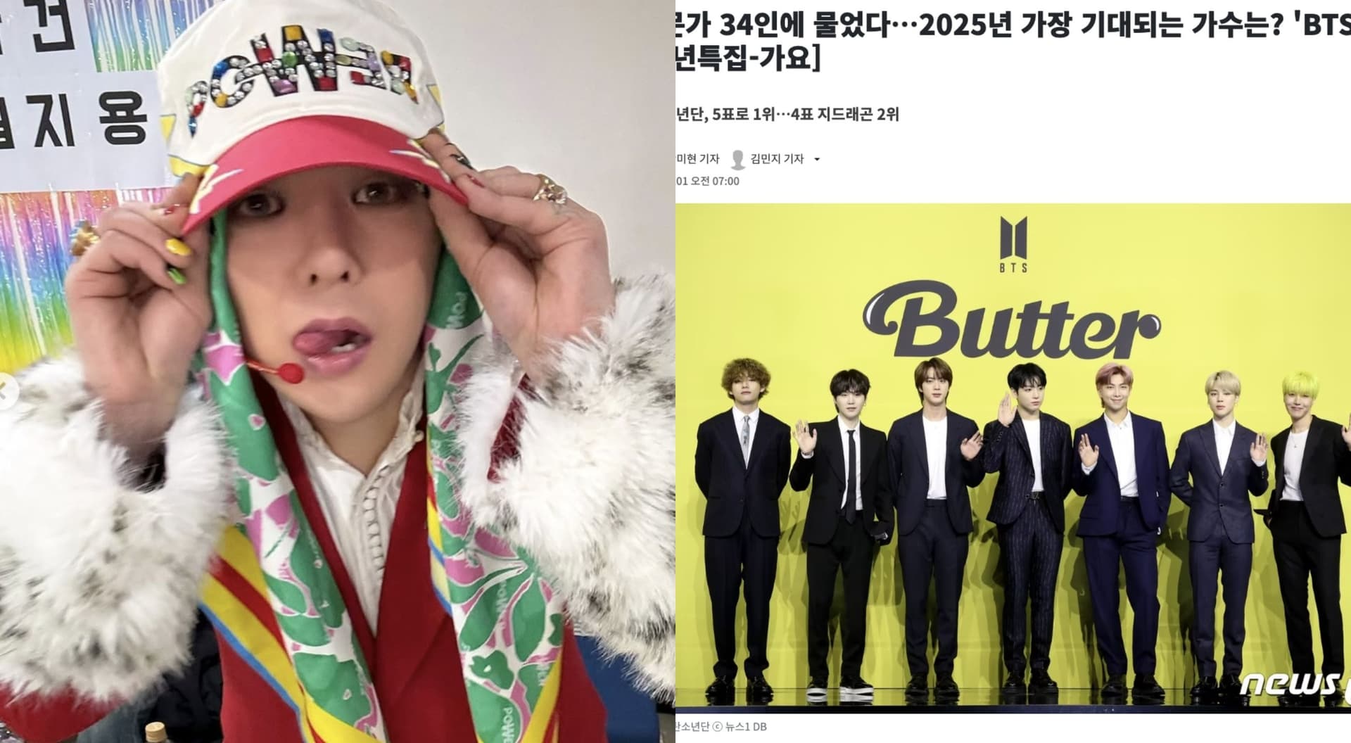 BTS打敗GD成為2025最受期待歌手!韓網不看好「完整體」:不退團形象不會好!