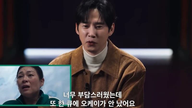 圖片來源:YouTube | NetflixKorea