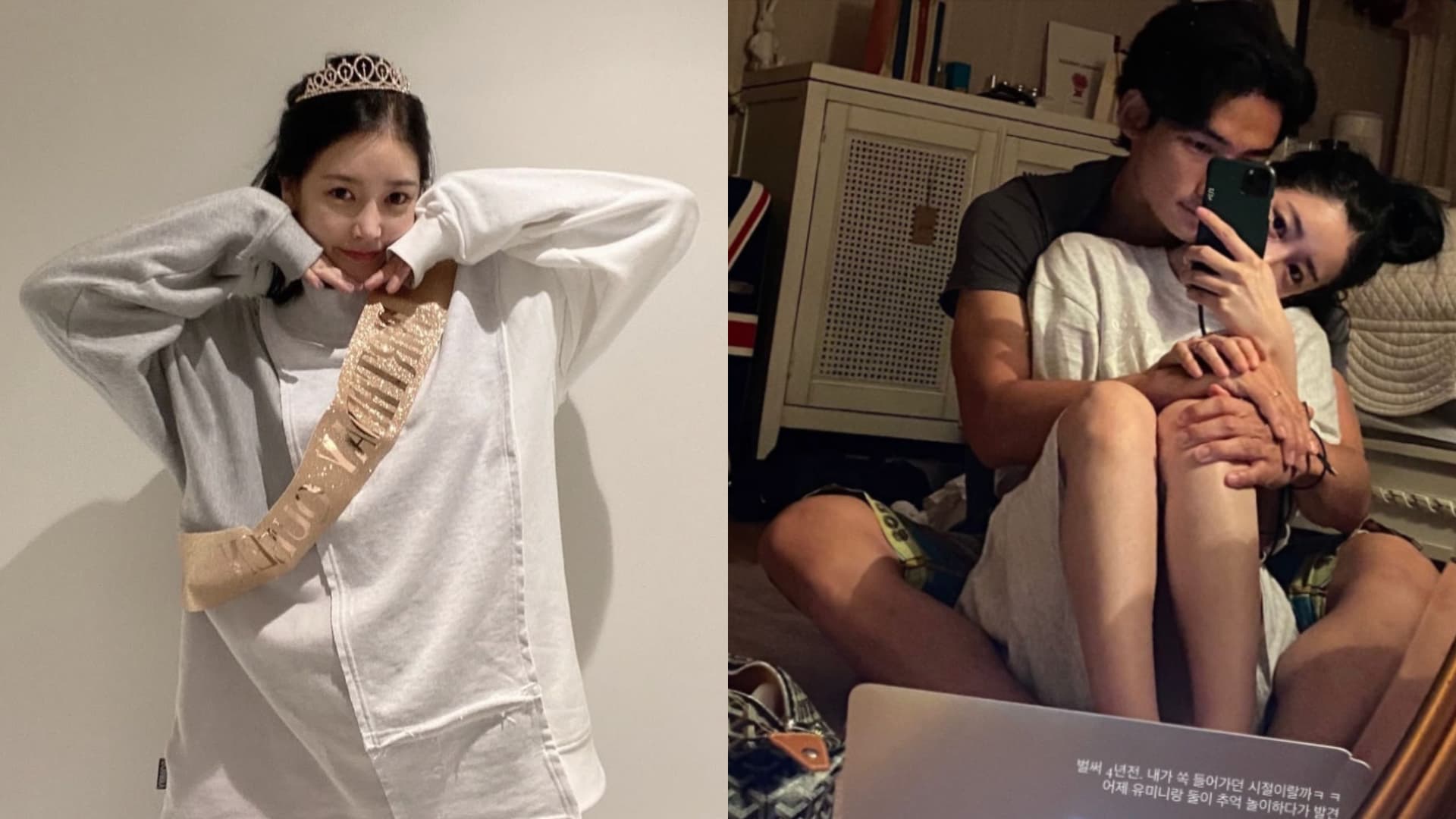 不是最紅卻是最幸福!T-ara前成員昭妍♥20億年薪小9歲球星尪約會視角曝光!