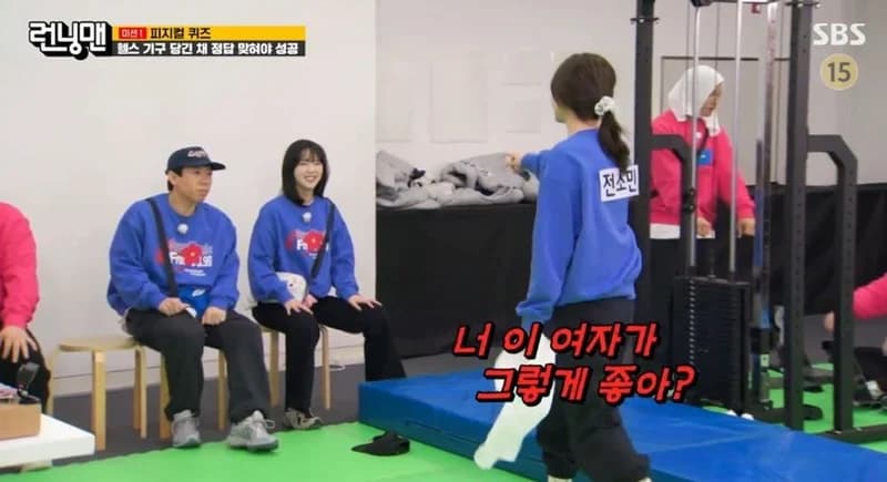 圖片來源:SBS《Running Man》