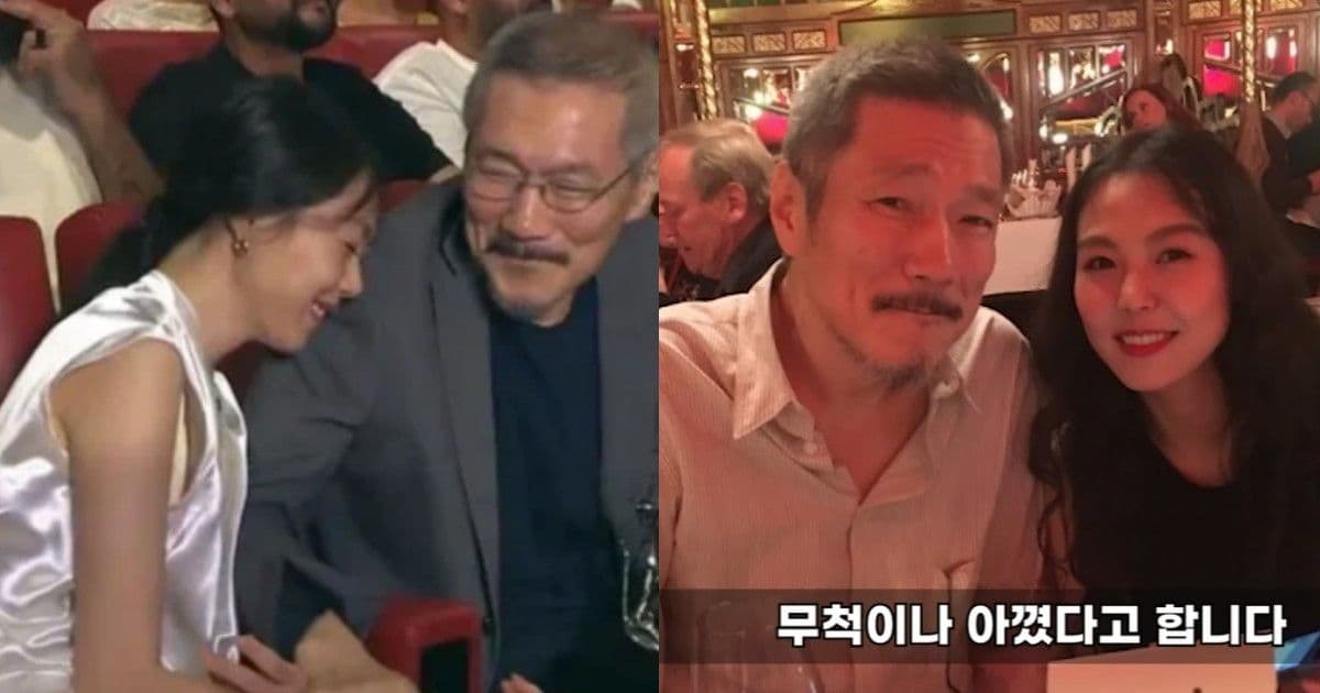 「吝嗇鬼」洪尚秀連獨生女兒婚禮禮金都不給!金珉禧真愛對方連現住宅都自掏腰包購入