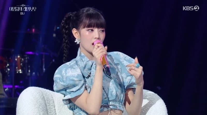 圖片來源:KBS 2TV《The Seasons - 李泳知的彩虹》
