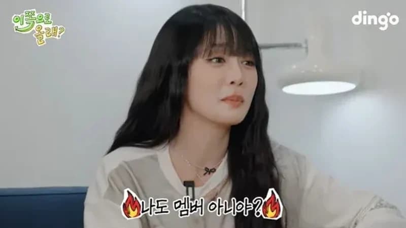 圖片來源:YouTube | iamdongbaek