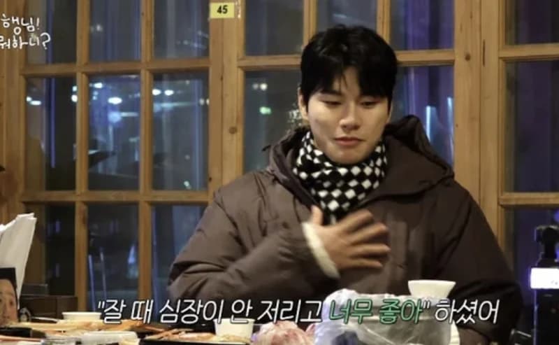 圖片來源:스포츠조선
