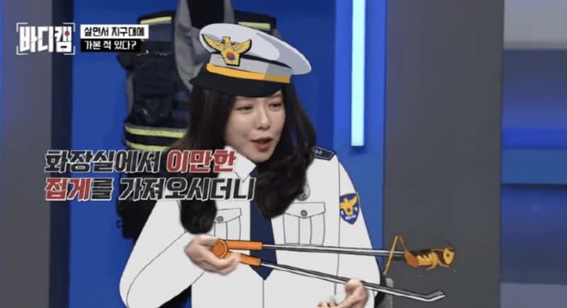 圖片來源:JTBC《Body Cam》