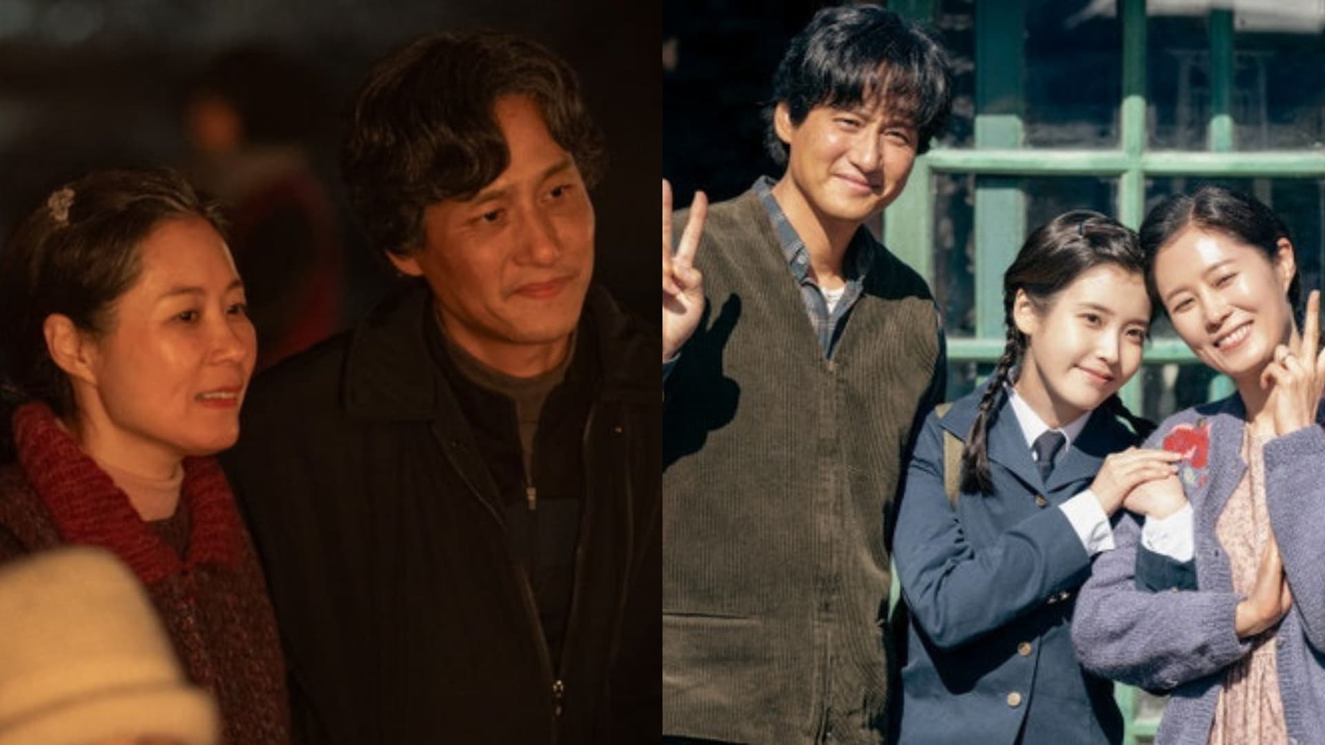 朴海俊道歉認曾隨便對待IU!一件事認清女兒咖位笑:現在很有距離感