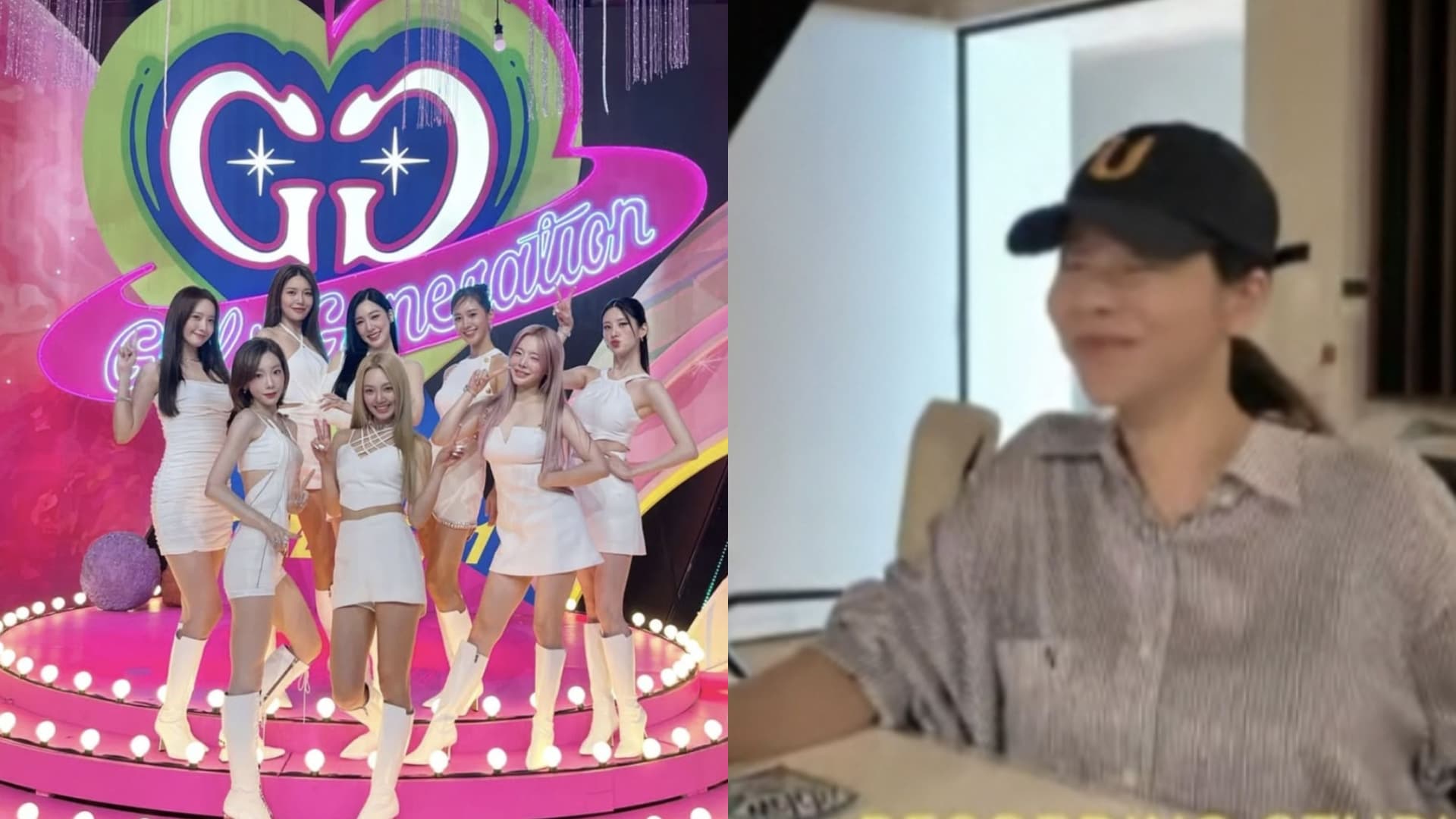 少時Sunny離開SM後合流叔叔中國公司?替李秀滿親自指導旗下練習生畫面曝光!