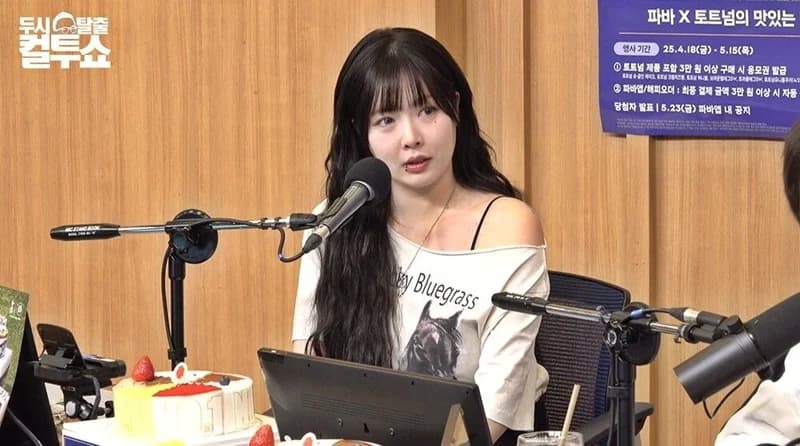 圖片來源:SBS《兩點出逃Cultwo Show》