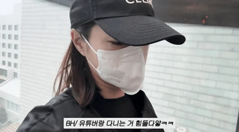 圖片來源:YouTube | Rheeminjung_MJ