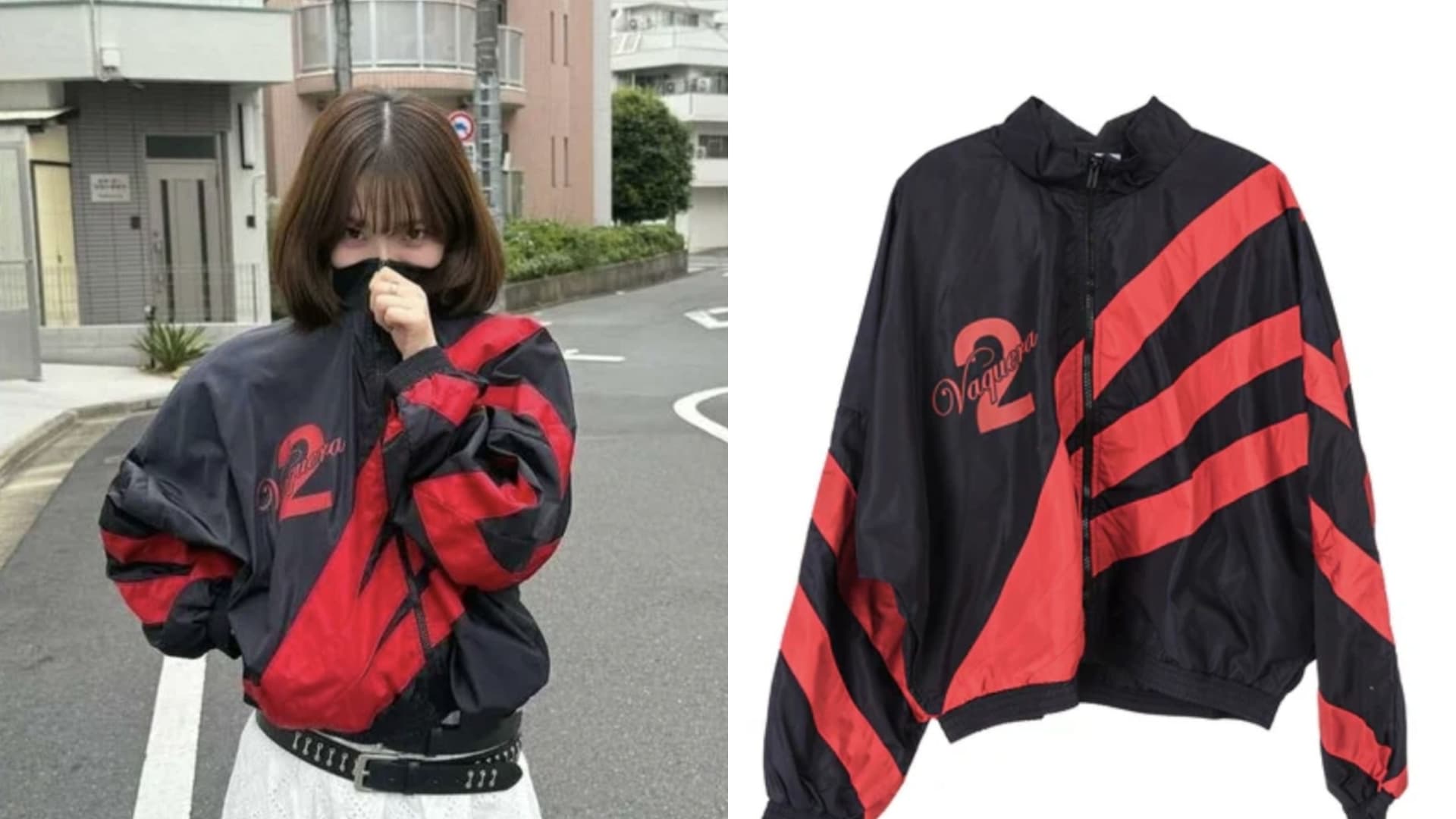 Karina大選期間誤穿旭日旗夾克?日本街景+數字2號踩韓網敏感神經:是失誤還無知?