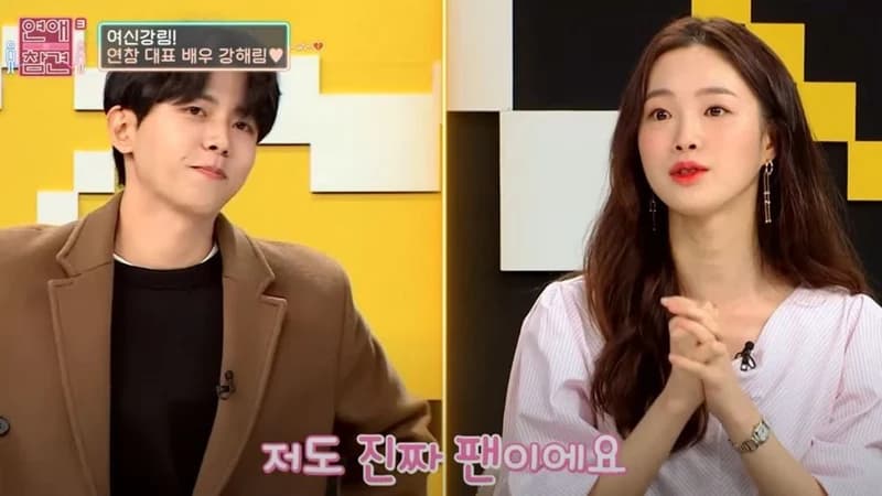 圖片來源:KBSjoy《戀愛的干預3》