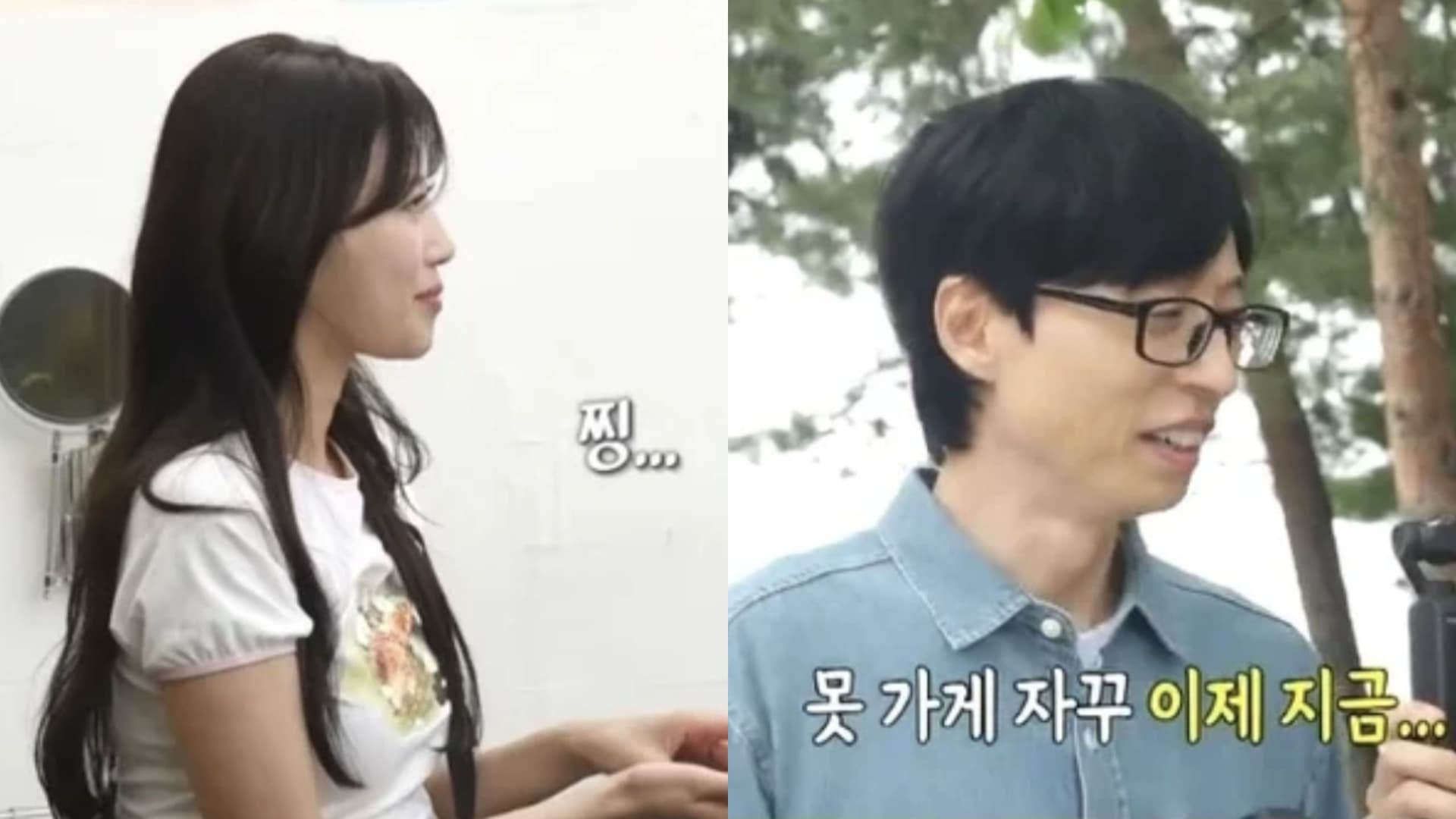 笑到最後一刻!劉在錫認真捨不得美珠&昣奏下車:放不下又不想讓妳們走