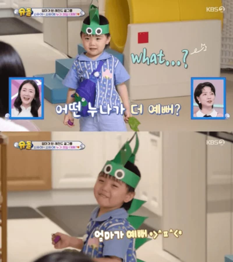 圖片來源:KBS2《超人回來了》