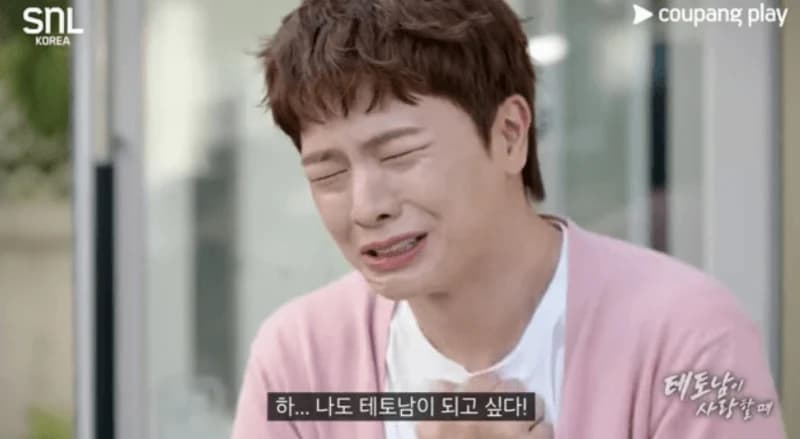 圖片來源:SNL Korea