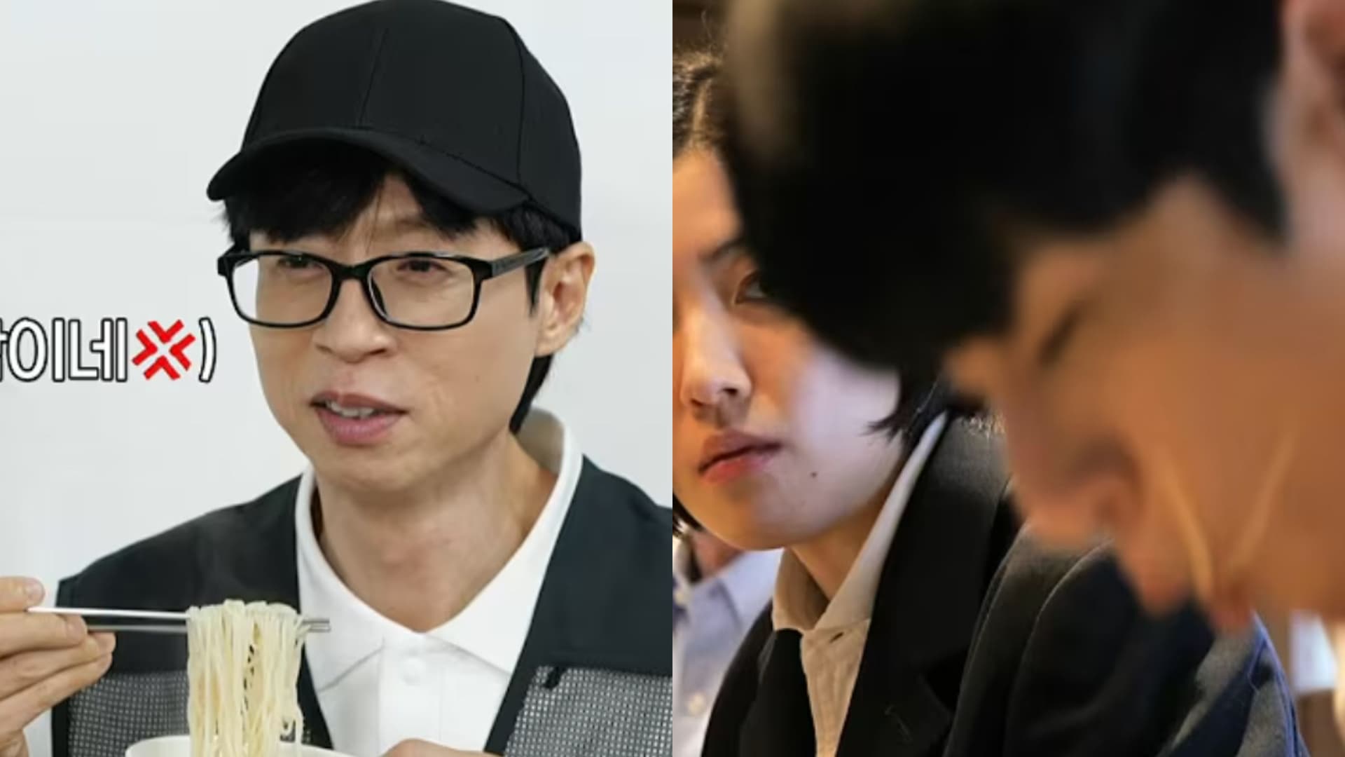劉在錫終於開口了!當面重提李伊庚「吃麵爭議」:真該反省一下吧?