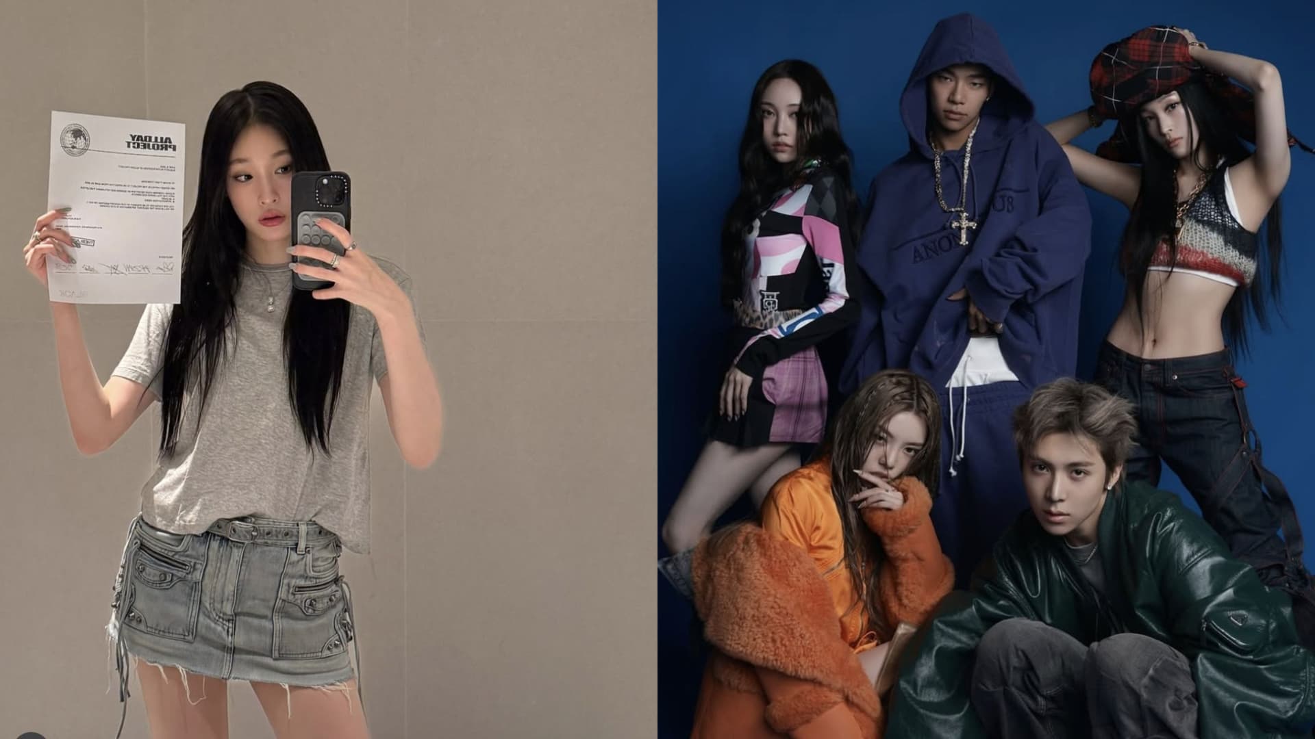 All Day Project直播開到一半「新世界」會長現身盯場?韓網笑:很像在看韓劇