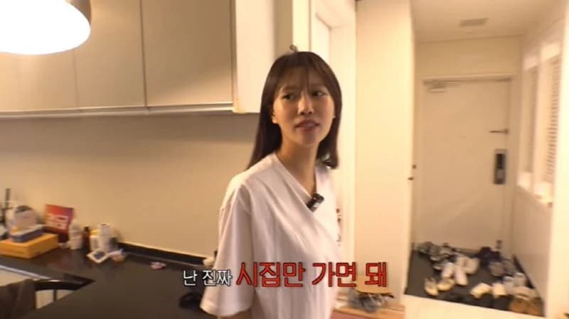 圖片來源:YouTube | just_Leemijoo