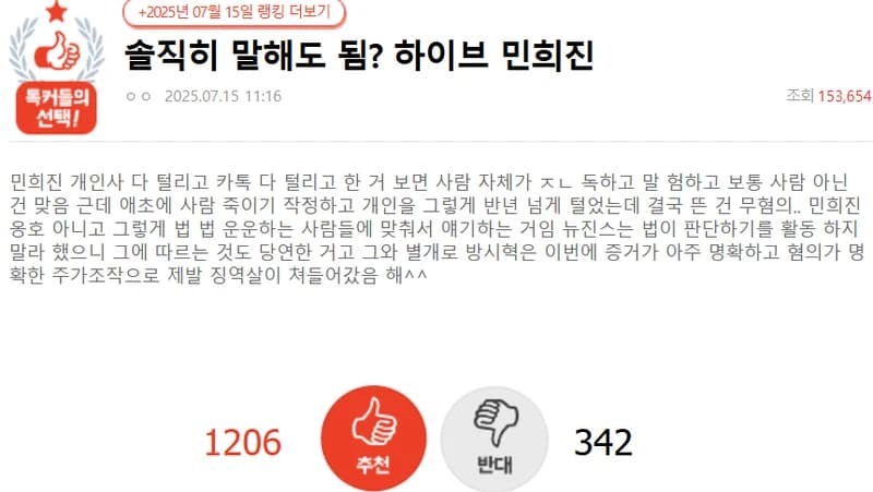 圖片來源:natepann