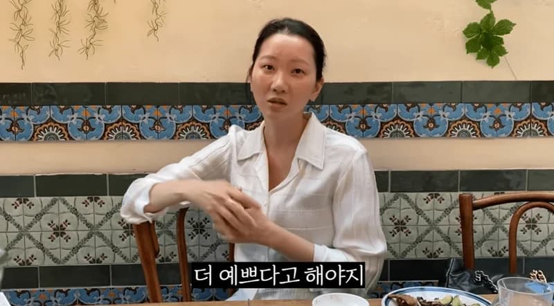 圖片來源:YouTube | yoonjour80