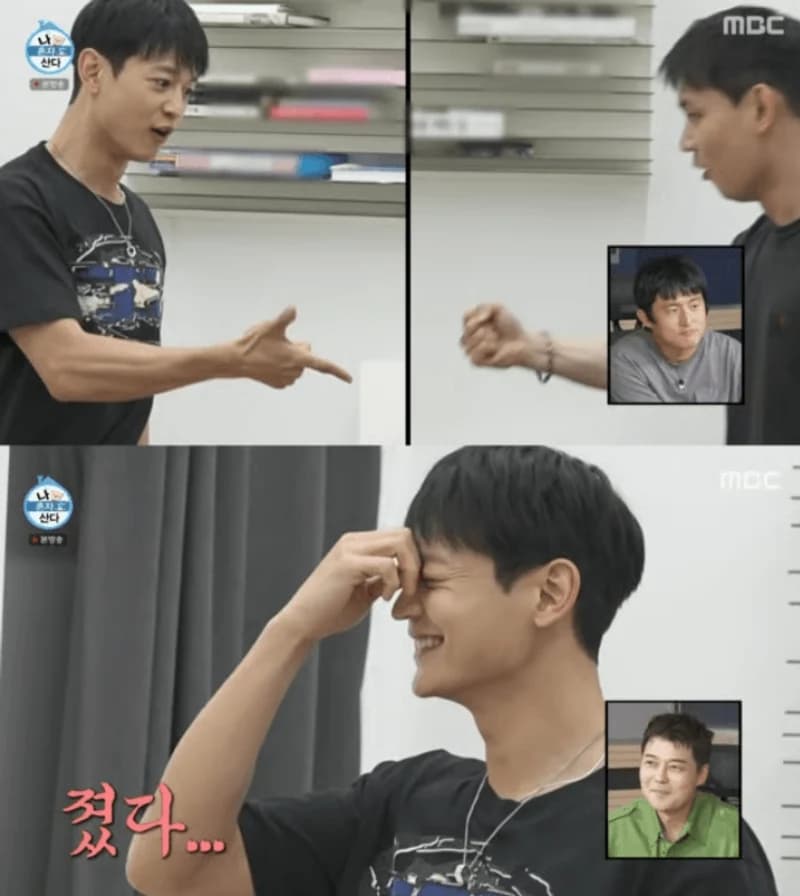 圖片來源:MBC《我獨自生活》
