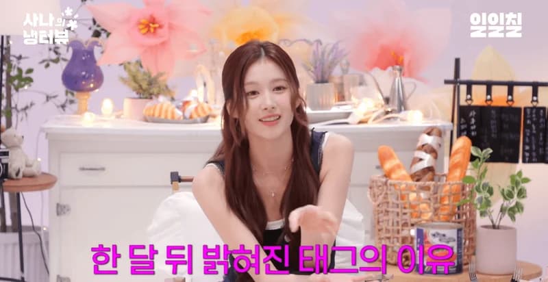 圖片來源:YouTube | ch117