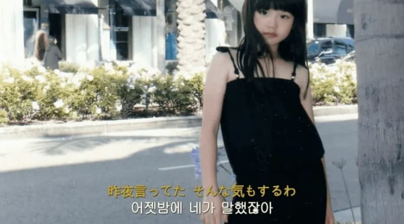 圖片來源:YouTube | iammingki