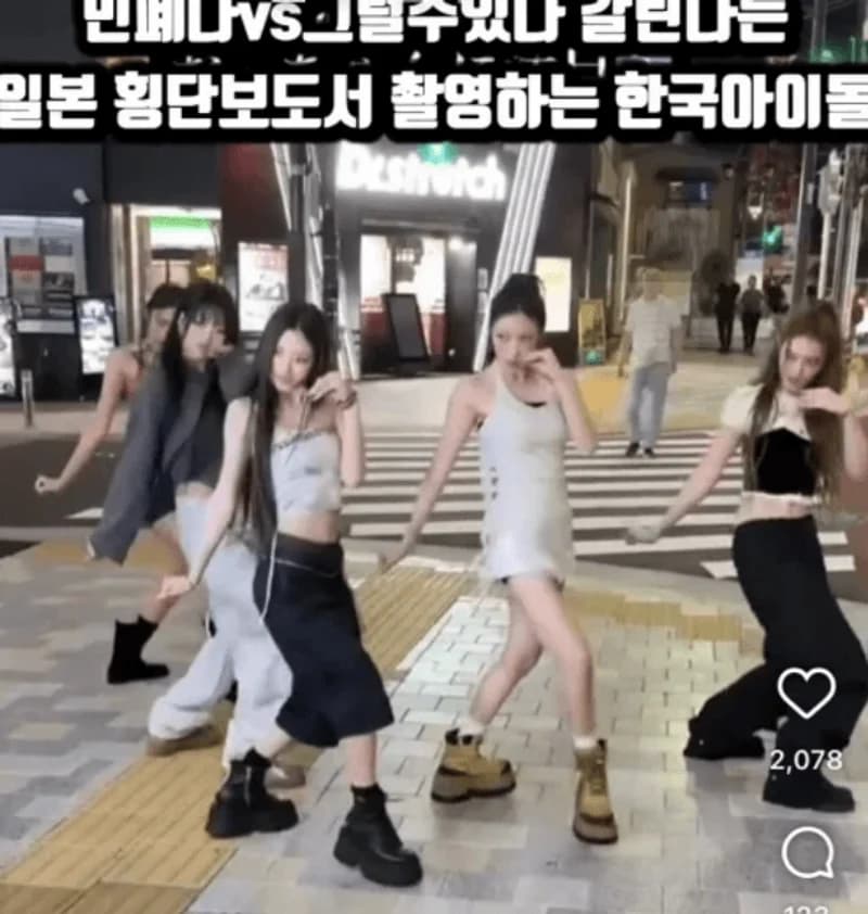 圖片來源:網絡圖片
