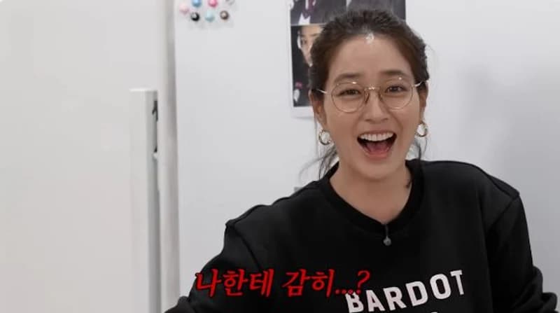 圖片來源:YouTube | Rheeminjung_MJ