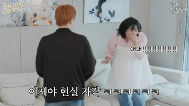 圖片來源:YouTube | enjoycouple
