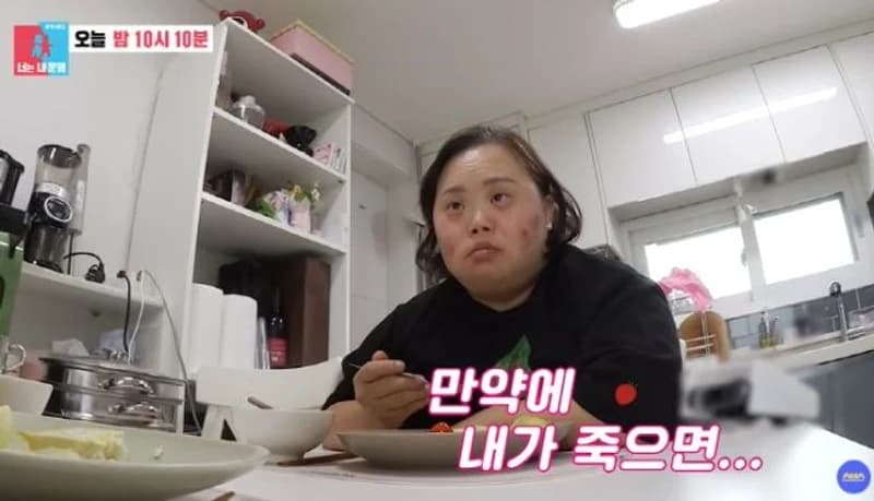 圖片來源:圖片來源: SBS《同床異夢2-你是我的命運》