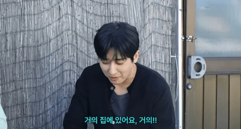 圖片來源:YouTube | Curious_Heo