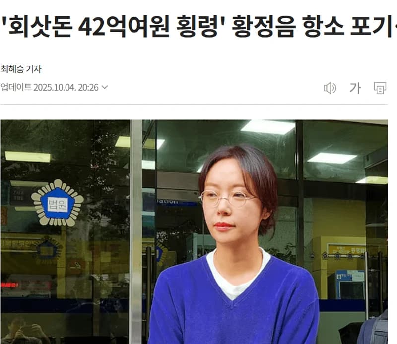 圖片來源:chosun