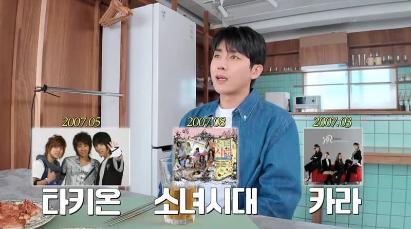 圖片來源:YouTube | JeeseokjinWorld