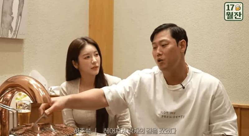 圖片來源:YouTube | yeonjeong.official