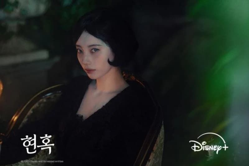 圖片來源:Disney+
