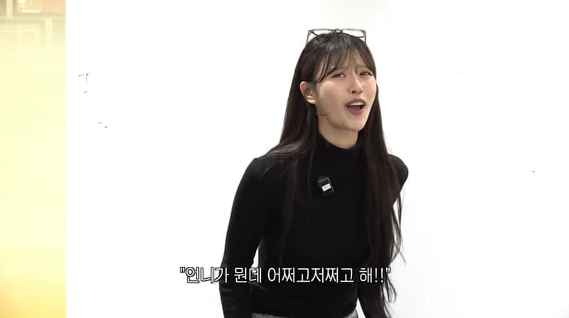 圖片來源:YouTube | just_Leemijoo