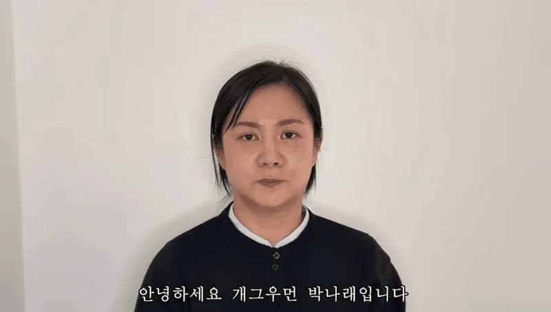 圖片來源:YouTube | channelA-news