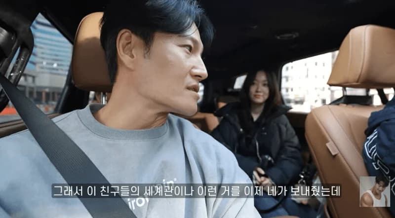 圖片來源:YouTube | GYMJONGKOOK