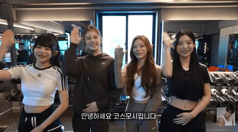 圖片來源:YouTube | GYMJONGKOOK