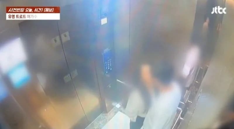 圖片來源:JTBC《事件班長》