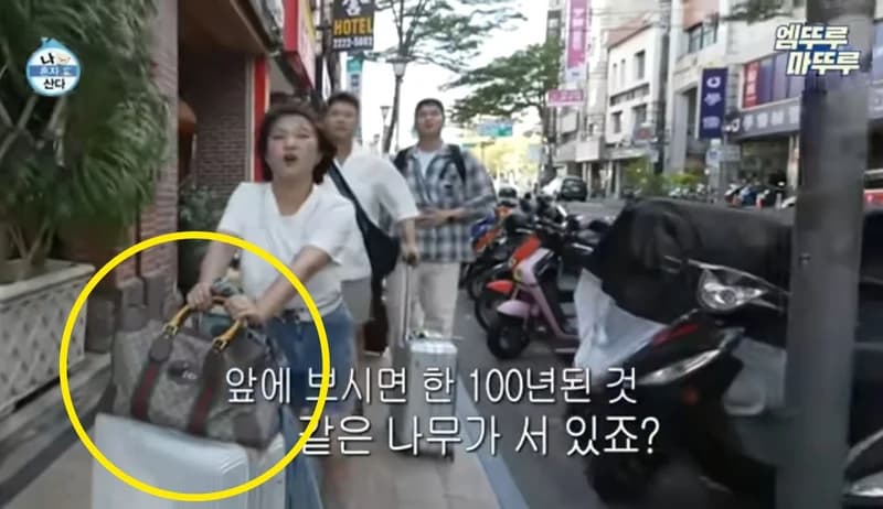 圖片來源:MBC《我獨自生活》