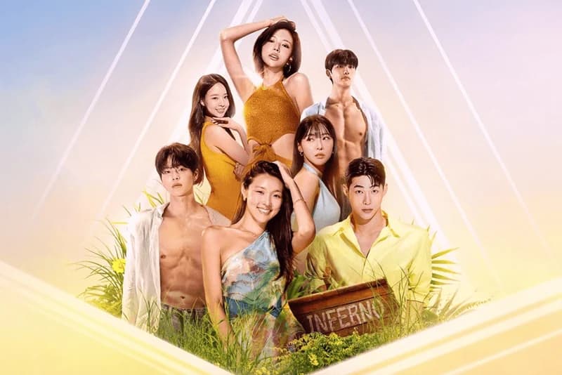 圖片來源:Netflix