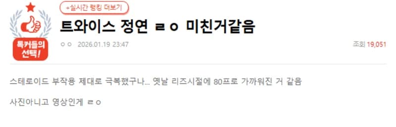 圖片來源:Nate Pann