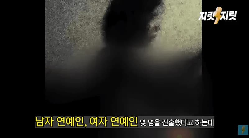 圖片來源:YouTube | 지릿지릿