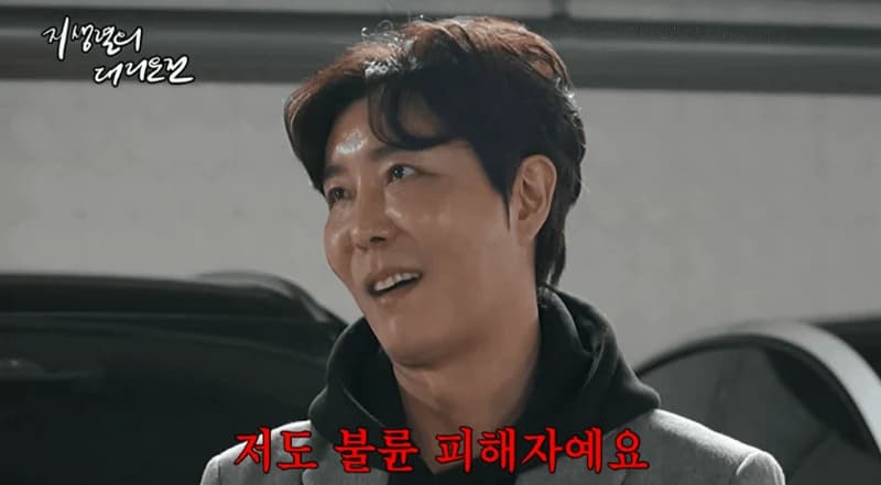 圖片來源:YouTube | Ji_DaeRi