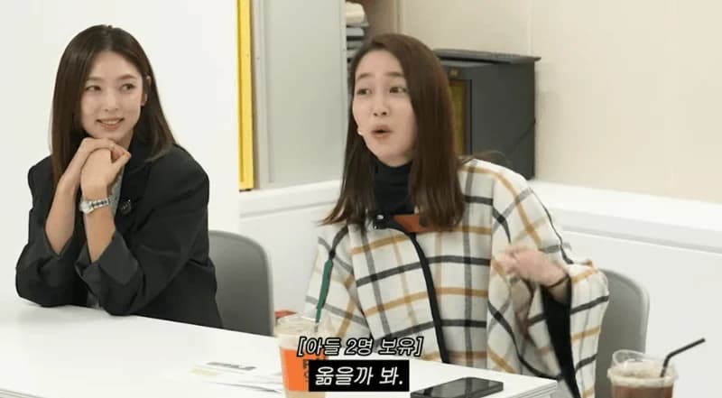 圖片來源:YouTube | Rheeminjung_MJ