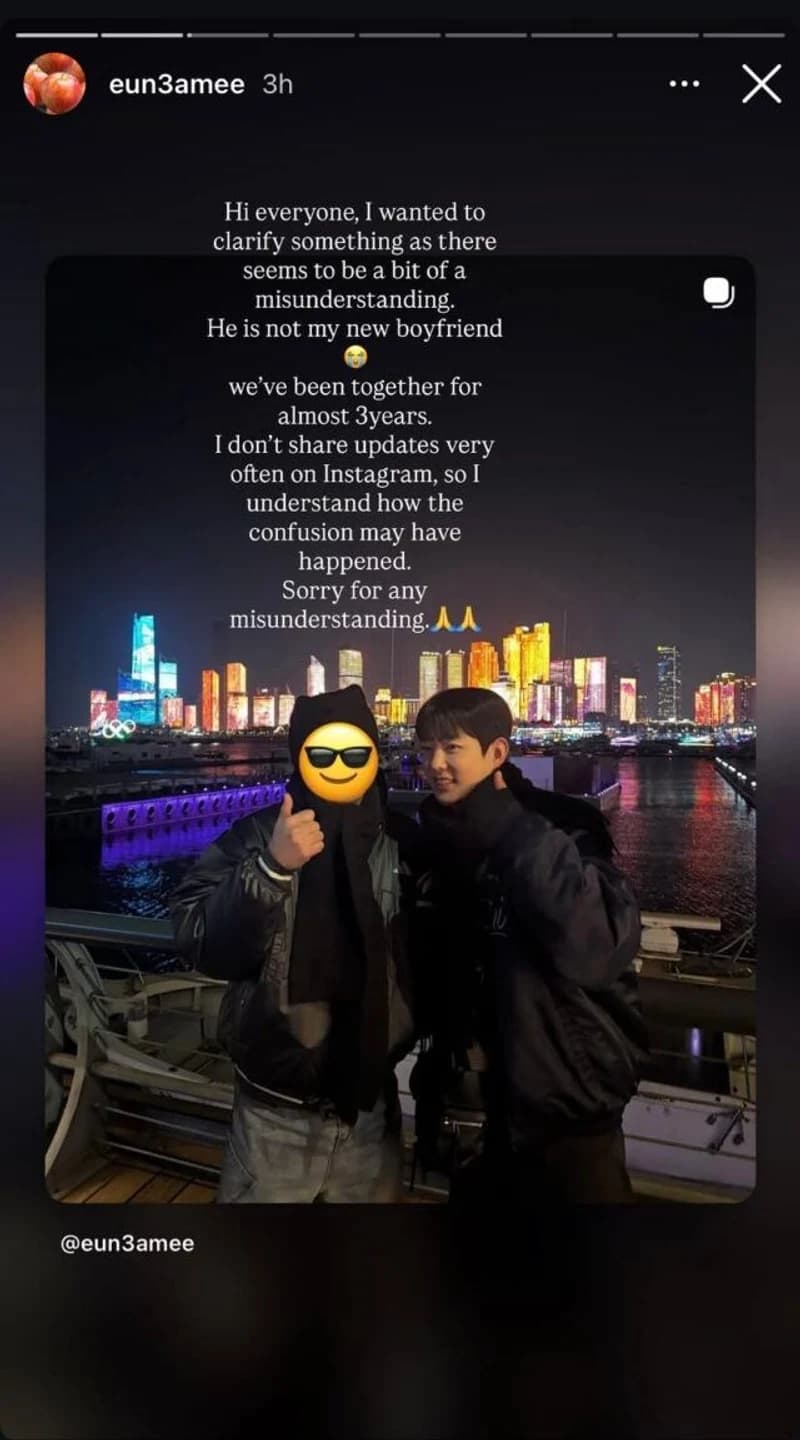 圖片來源:IG@eun3amee