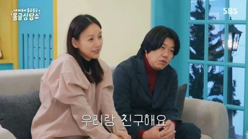 圖片來源:SBS