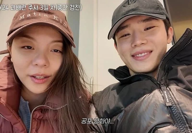 圖片來源:YouTube | Ailee-sihun